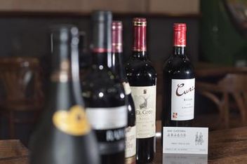 Bar-Resturante Aragón vinos